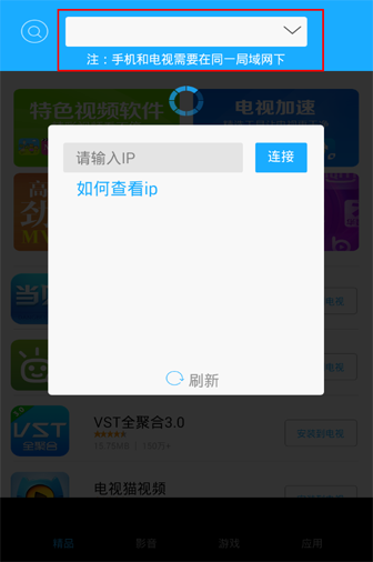 開博爾 M1