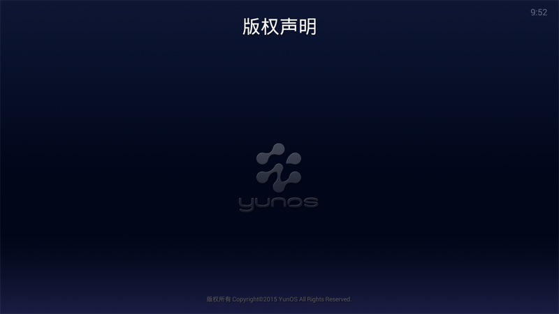 迪優(yōu)美特通用教程