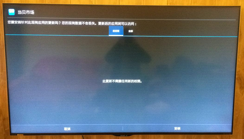 夏普 LCD-60LX565A