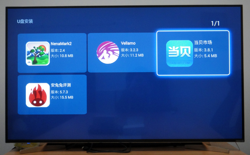 創(chuàng)維 OLED 55S9