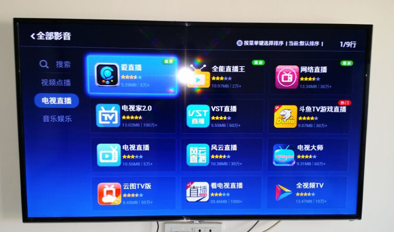 TCL D49A561U