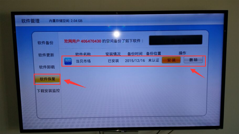 TCL L55A980CUD