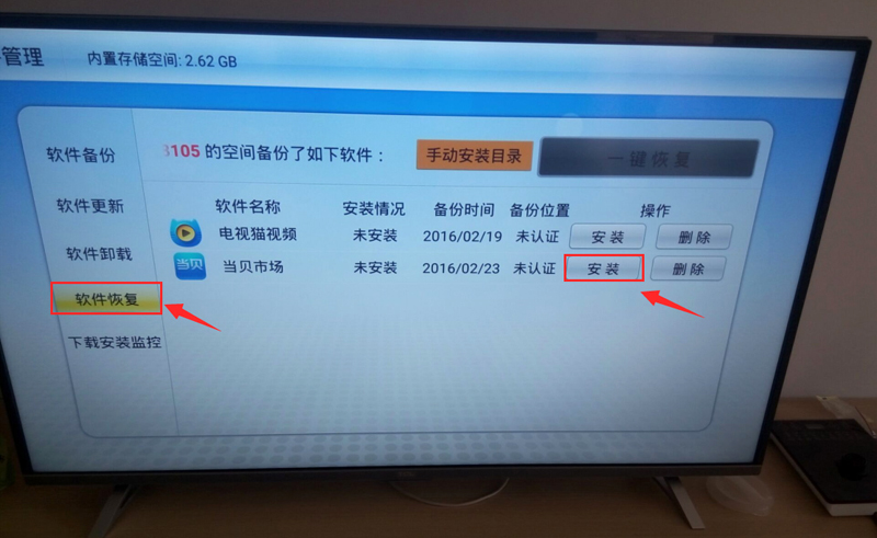 TCL D50A620U