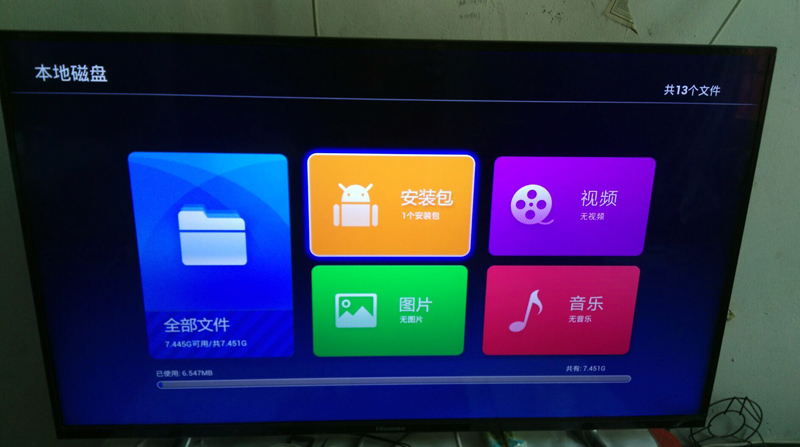 海信 LED32L288