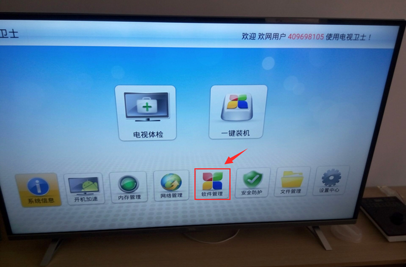 TCL L55H8800A-CF