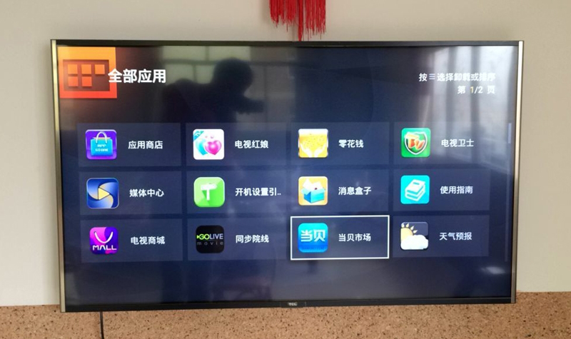 TCL D40A810