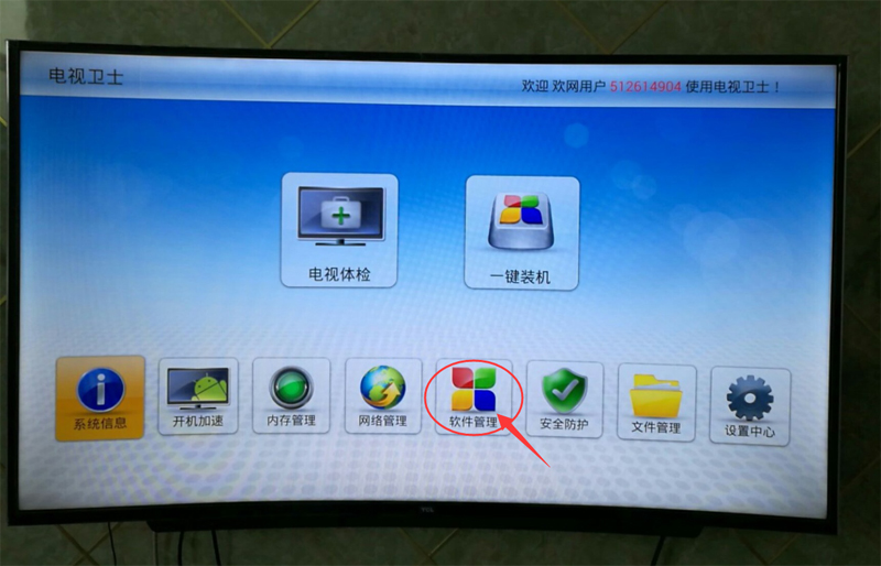 TCL 40A730U