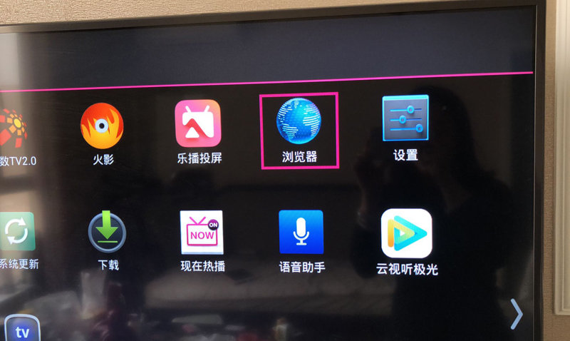 LG電視通用教程