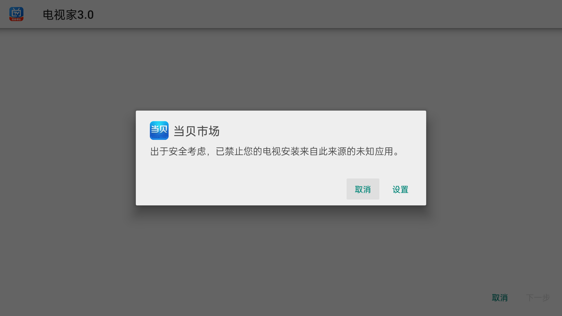 OPPO電視K9系列